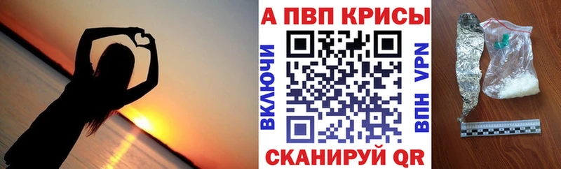 MDMA Спасск-Дальний