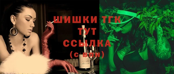 прущие крисы Баксан