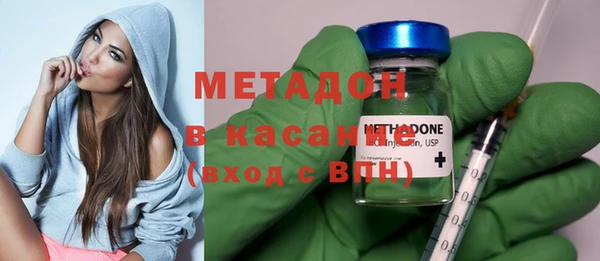 прущие крисы Баксан