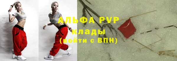 скорость Аркадак