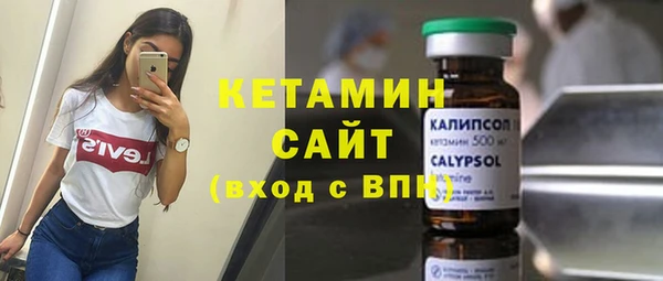 прущие грибы Балахна