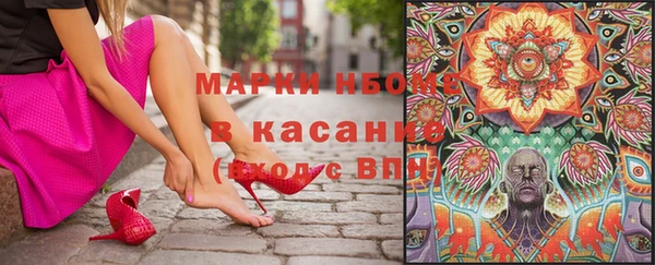 скорость Аркадак