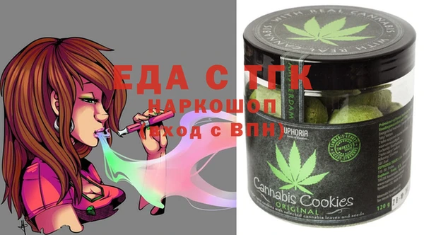 твердый Алексеевка