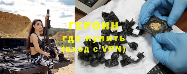 прущие крисы Баксан