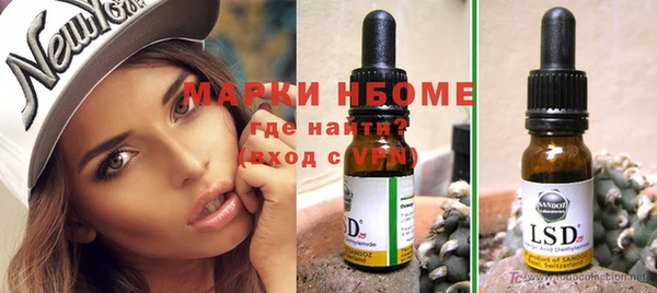 прущие крисы Баксан