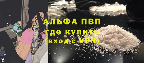 скорость Аркадак