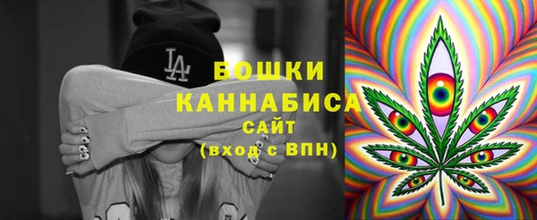 скорость Аркадак